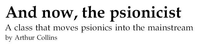 repost:-the-articles-of-dragon:-“and-now,-the-psionicist”