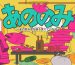 2025-convention-previews-galore:-game-market,-ukge,-origins,-and-gen-con-|-boardgamegeek-news